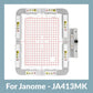 Sew Tech Magnetic Embroidery Hoop for Janome Memory Craft 400E 450E 500E 550E