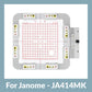 Sew Tech Magnetic Embroidery Hoop for Janome Memory Craft 400E 450E 500E 550E