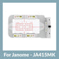 Sew Tech Magnetic Embroidery Hoop for Janome Memory Craft 400E 450E 500E 550E