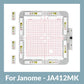 Sew Tech Magnetic Embroidery Hoop for Janome Memory Craft 400E 450E 500E 550E
