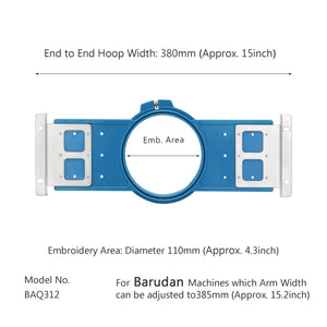Sew Tech Embroidery Hoop 120mm | 4.7" Round for Barudan