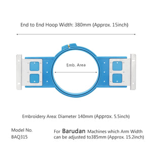 Sew Tech Embroidery Hoop 150mm | 5.9" Round for Barudan