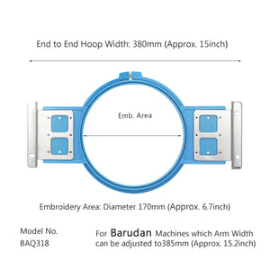 Sew Tech Embroidery Hoop 180mm | 7.1" Round for Barudan