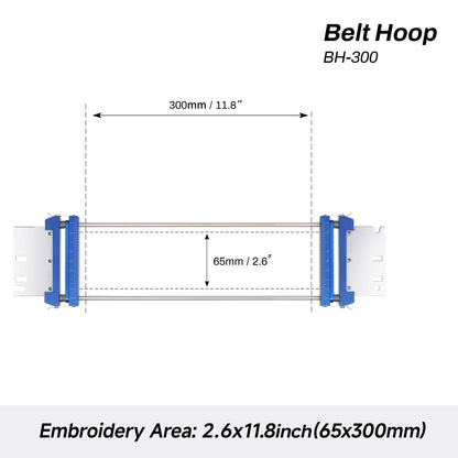 Sew Tech Belt Hoop BH300 – Fast embroidery Hoop Frames For Bai Embroidery Machine