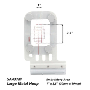 Magnetic Hoop Set for Brother Innov-ís, BP, Essence, Metal Magnet Embroidery Machine Sash Frames